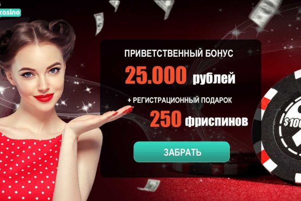Клирнет ссылка на зеркало маркетплейс кракен